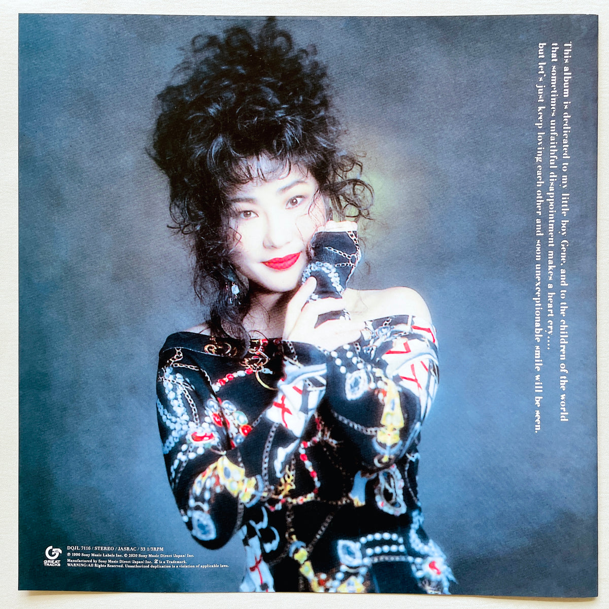 Cindy - Angel Touch - Portal Records