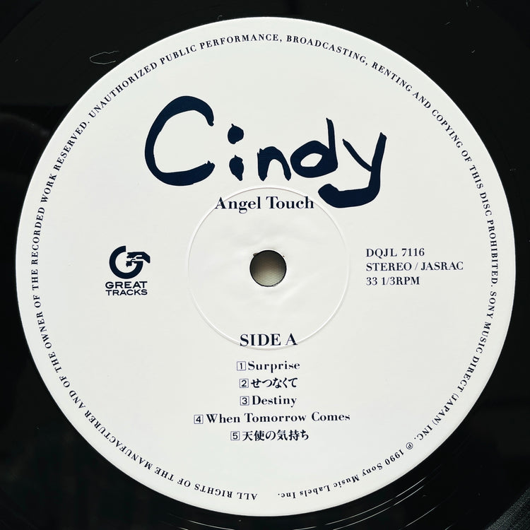 Cindy - Angel Touch - Portal Records