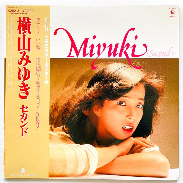 Miyuki Yokoyama – Miyuki Second (Original) - Portal Records