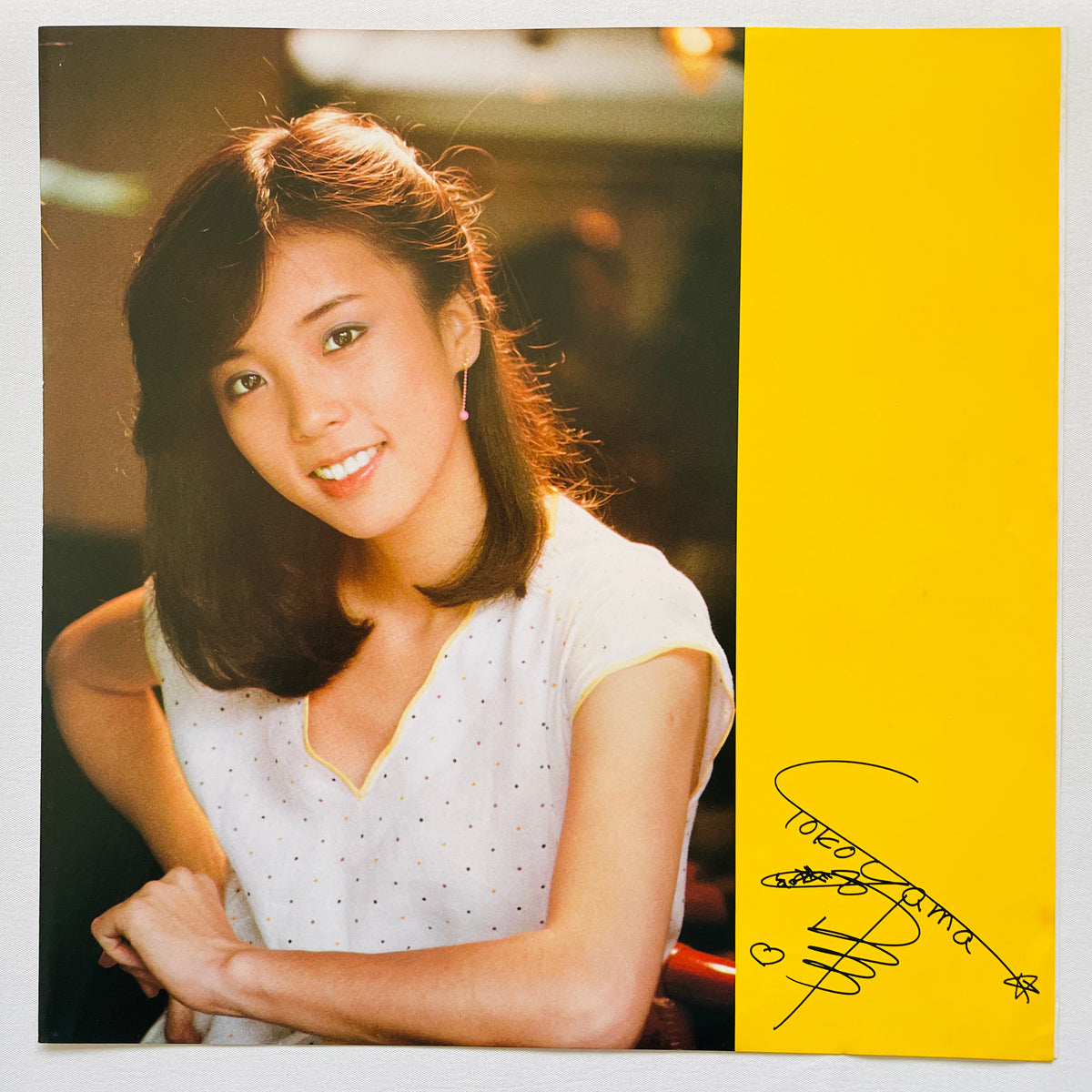 Miyuki Yokoyama – Miyuki Second (Original) - Portal Records