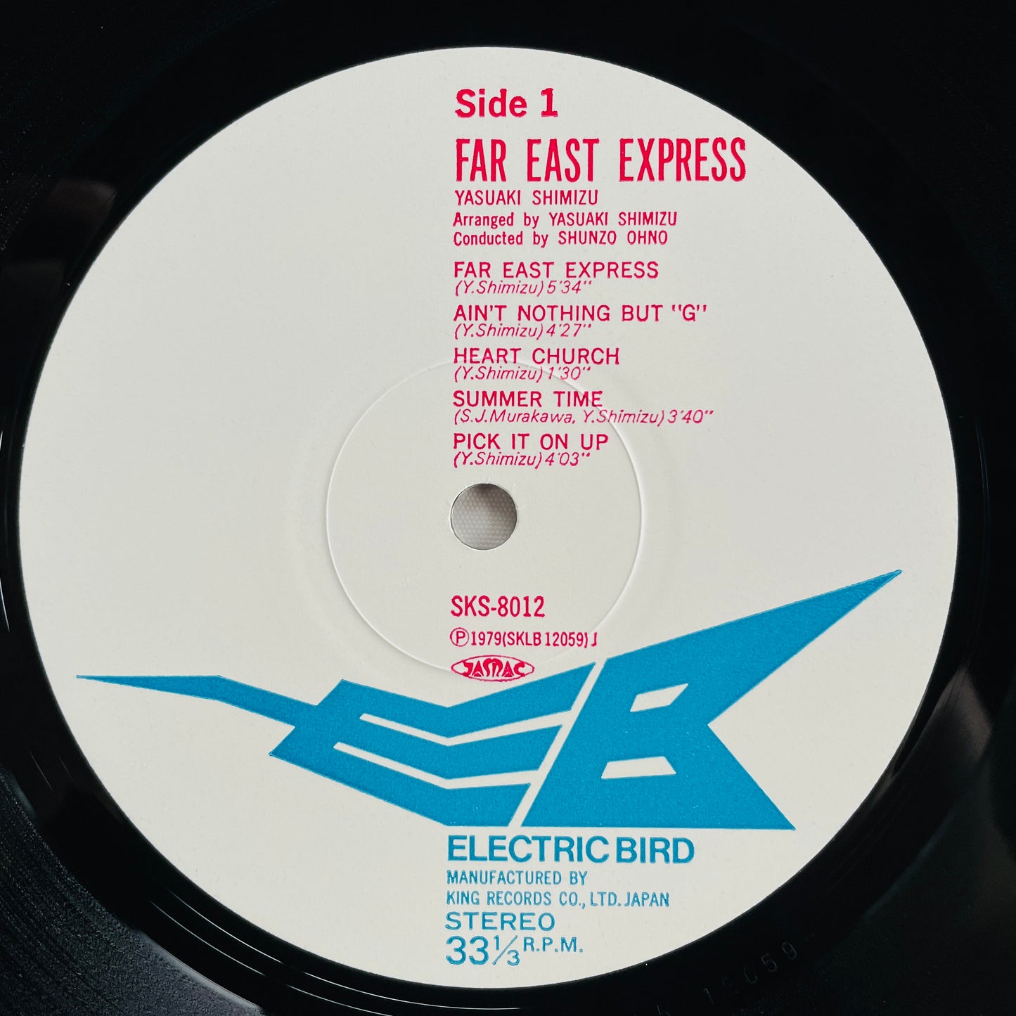 Yasuaki Shimizu - Far East Express (Original, w/Promo Flyer)