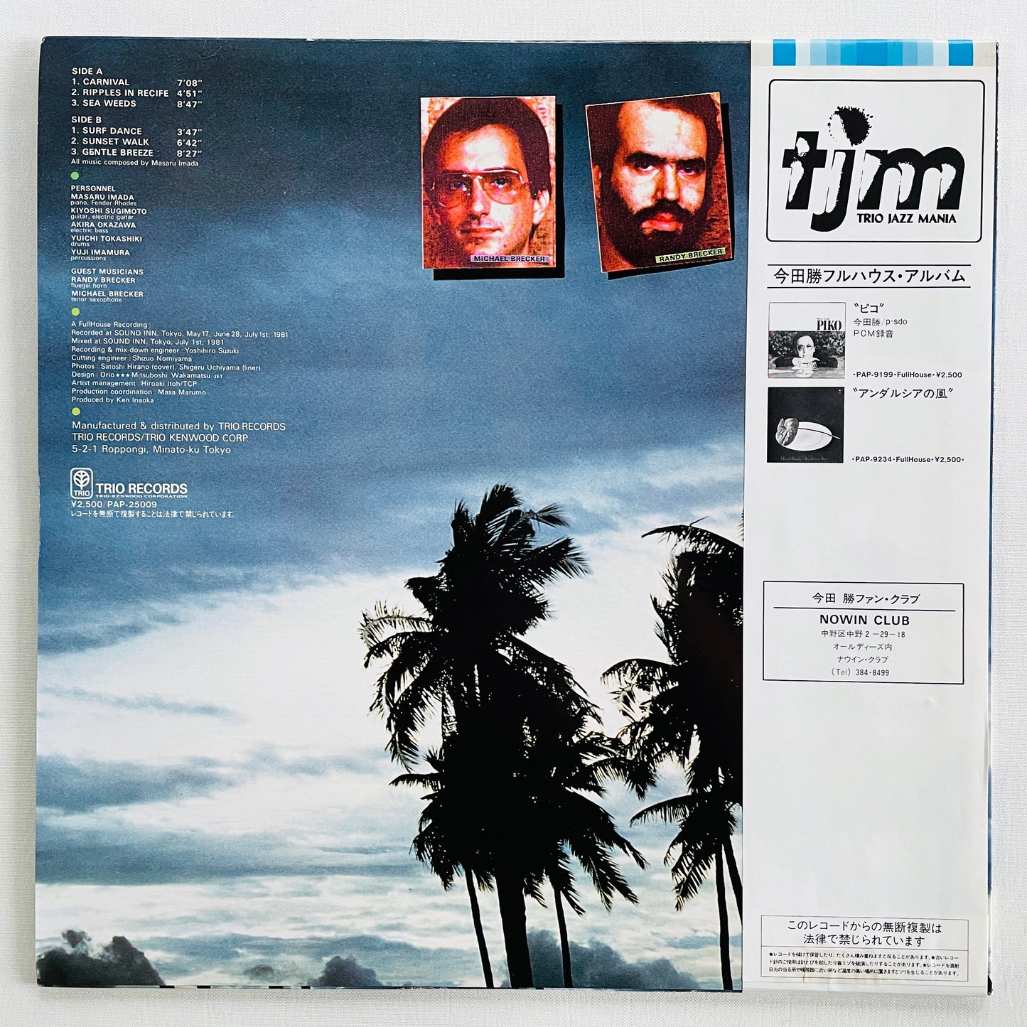 Masaru Imada - Carnival (Original)