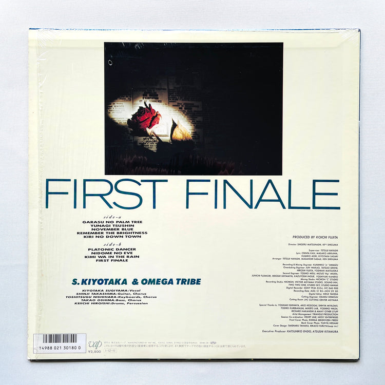 S. Kiyotaka & Omega Tribe - First Finale (Original)