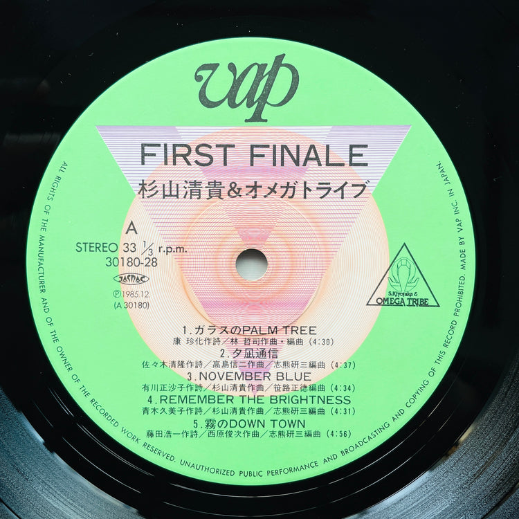 S. Kiyotaka & Omega Tribe - First Finale (Original)