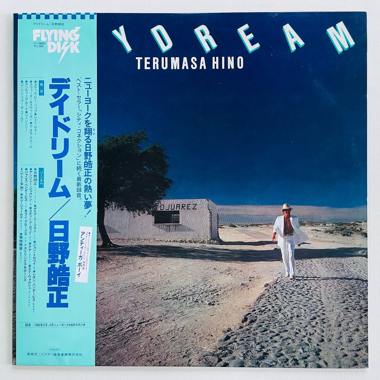 Terumasa Hino – Daydream (Original)