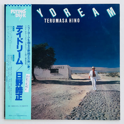 Terumasa Hino – Daydream (Original)