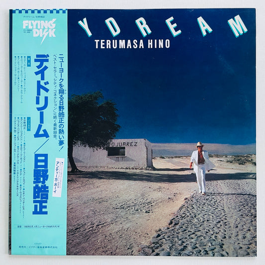 Terumasa Hino – Daydream (Original)