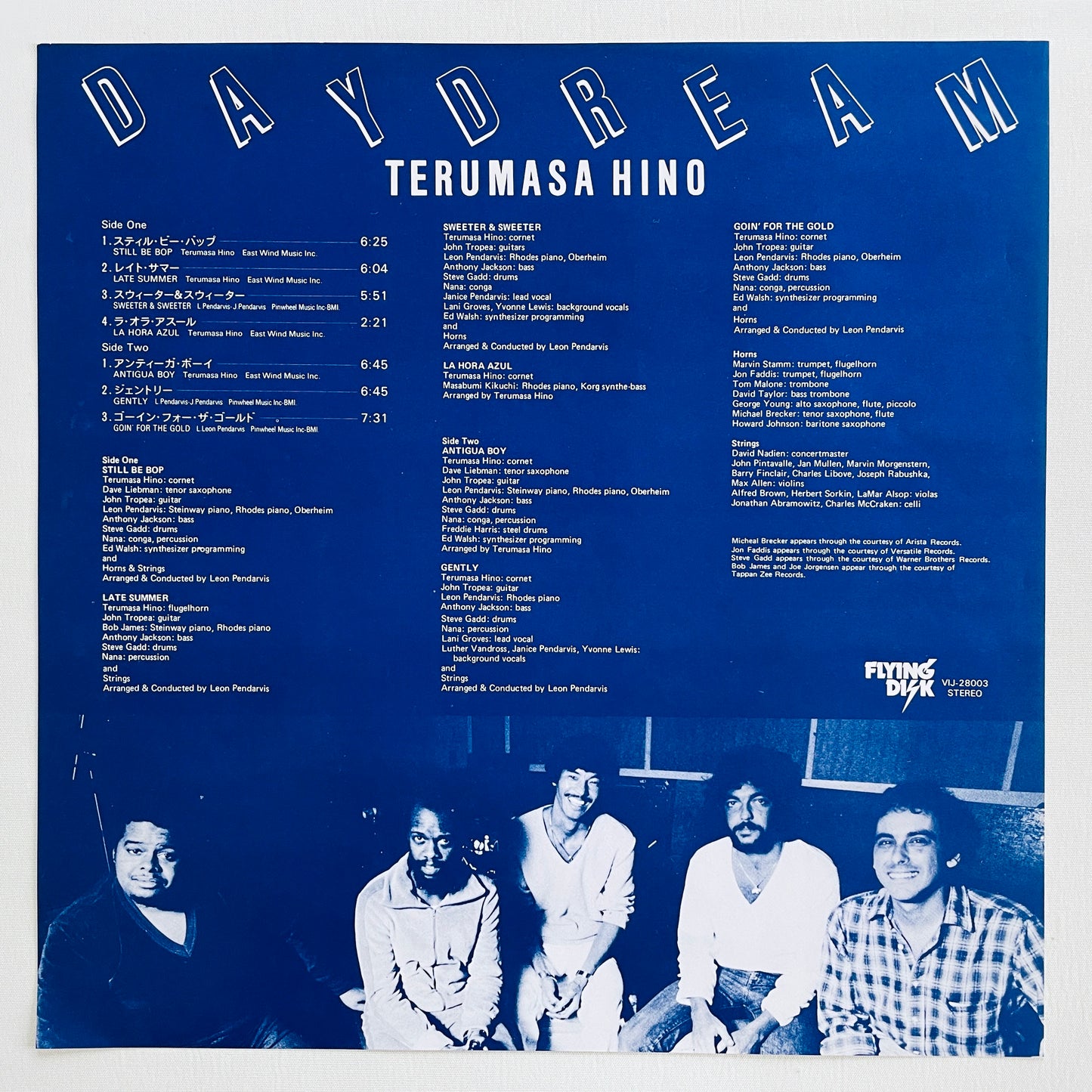 Terumasa Hino – Daydream (Original)