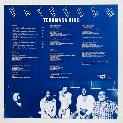 Terumasa Hino – Daydream (Original)