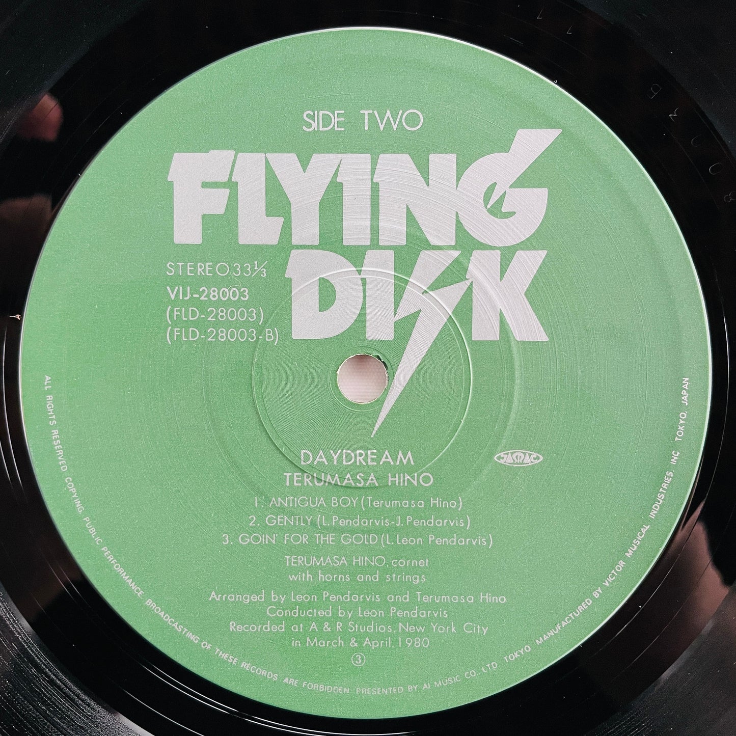 Terumasa Hino – Daydream (Original)