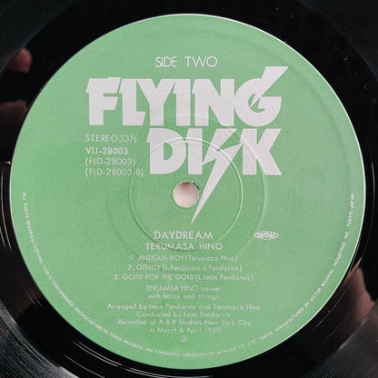 Terumasa Hino – Daydream (Original)