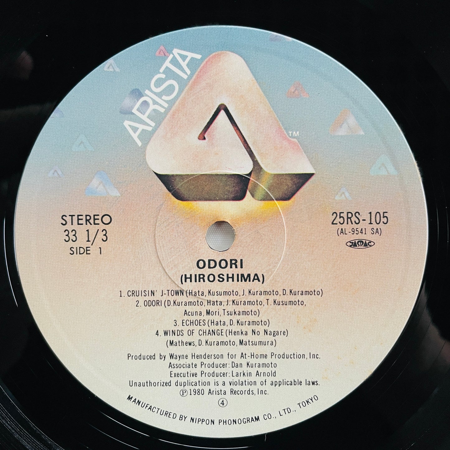 Hiroshima – Odori (Japanese Pressing)