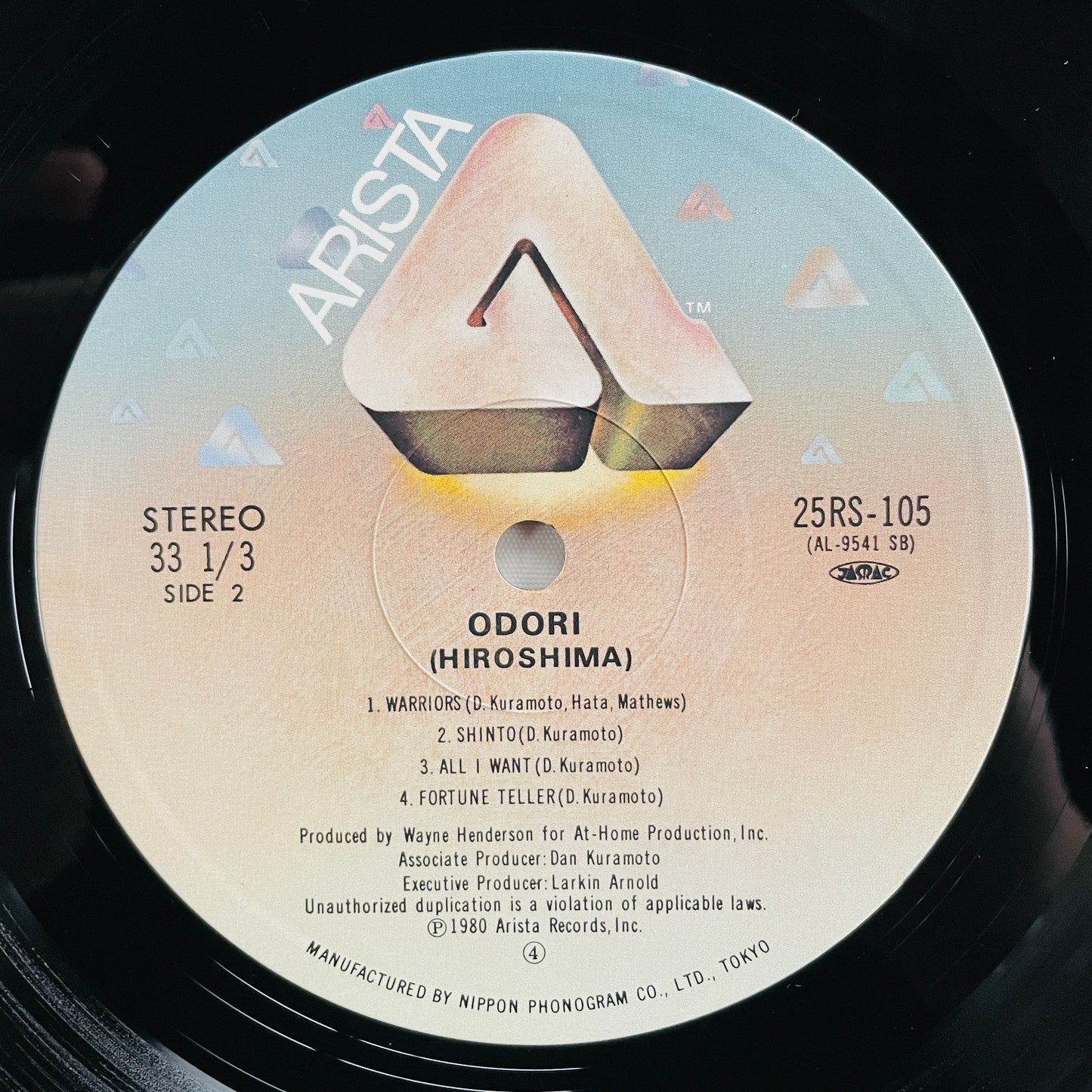 Hiroshima – Odori (Japanese Pressing)