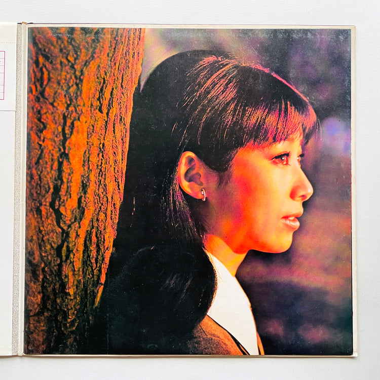Tomoko Ogawa - Anata to Ikiru (Original, Red Transparent Vinyl)