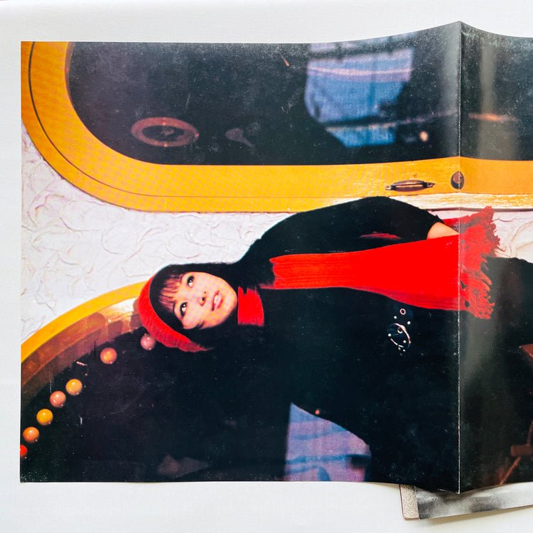 Tomoko Ogawa - Anata to Ikiru (Original, Red Transparent Vinyl)