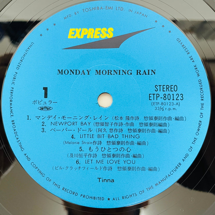 Tinna - Monday Morning Rain (Original) - Portal Records