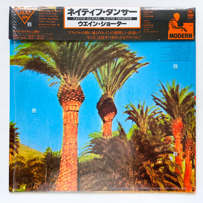 Wayne Shorter - Native Dancer (Japanese Pressing)