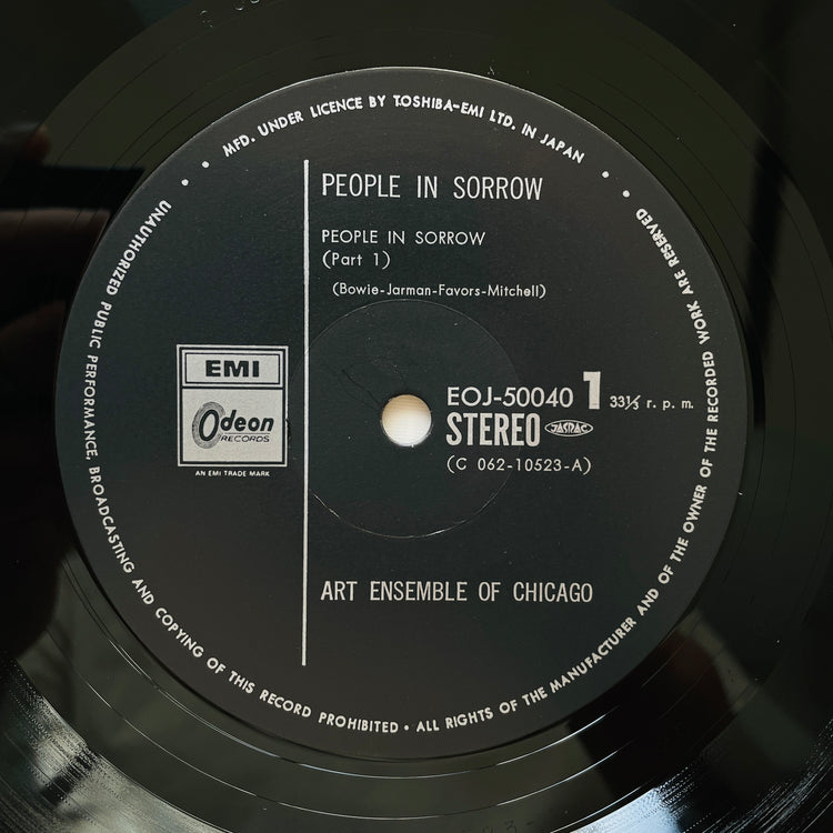 Art Ensemble Of Chicago – People In Sorrow (Japanese Pressing)