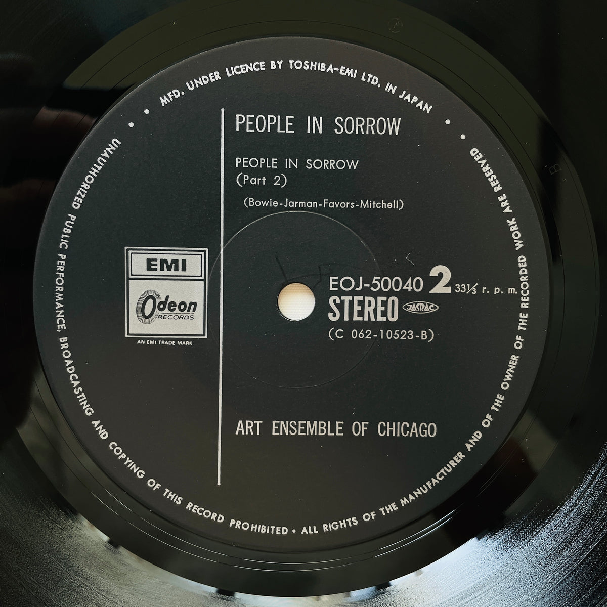 Portal Records Art Ensemble Of Chicago – People In Sorrow (Japanese Pressing) – Portal ...