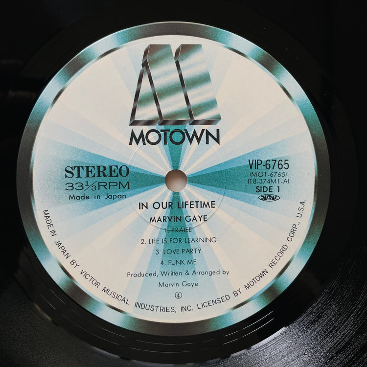 Marvin Gaye – In Our Lifetime (Japanese Pressing)