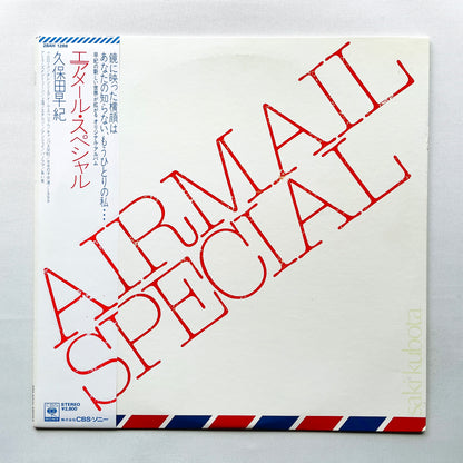 Saki Kubota - Airmail Special (Original)