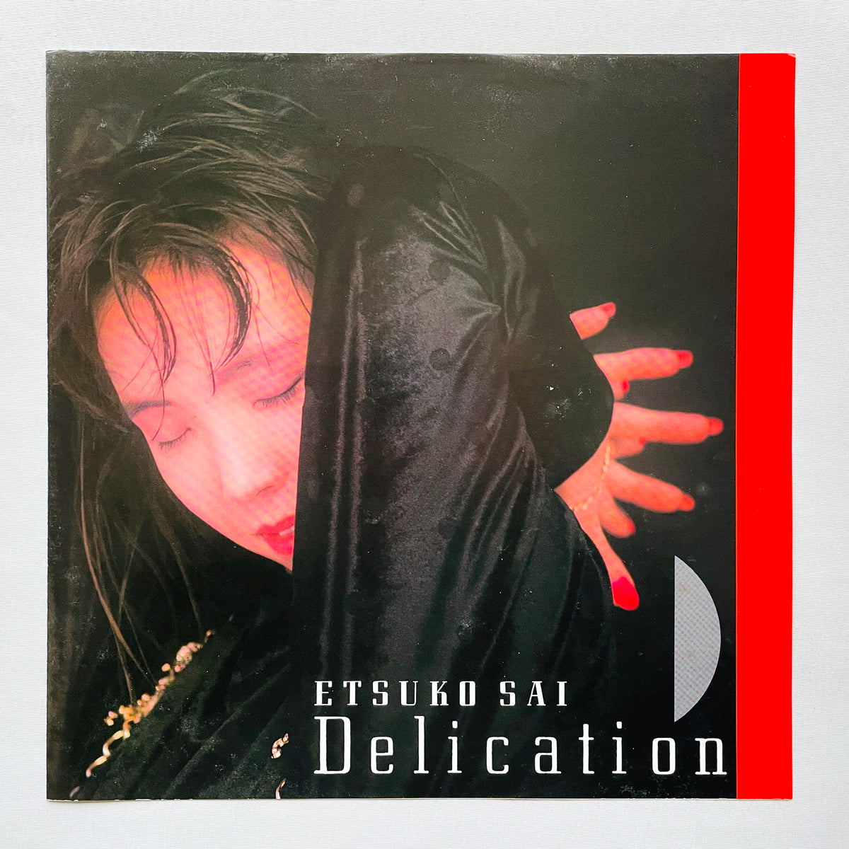Etsuko Sai - Delication (Original) - Portal Records