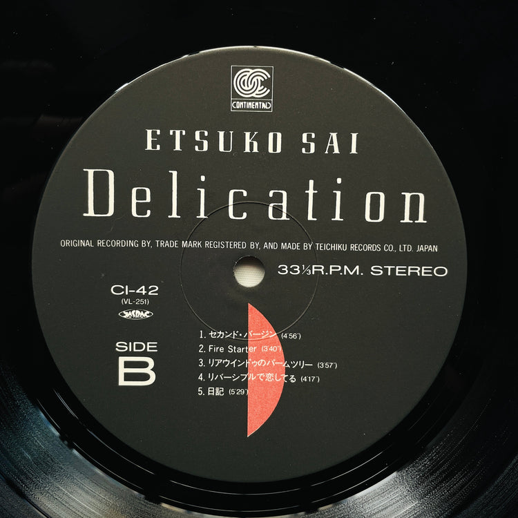Etsuko Sai - Delication (Original) - Portal Records