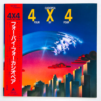 Casiopea - 4×4 Four By Four (Original)