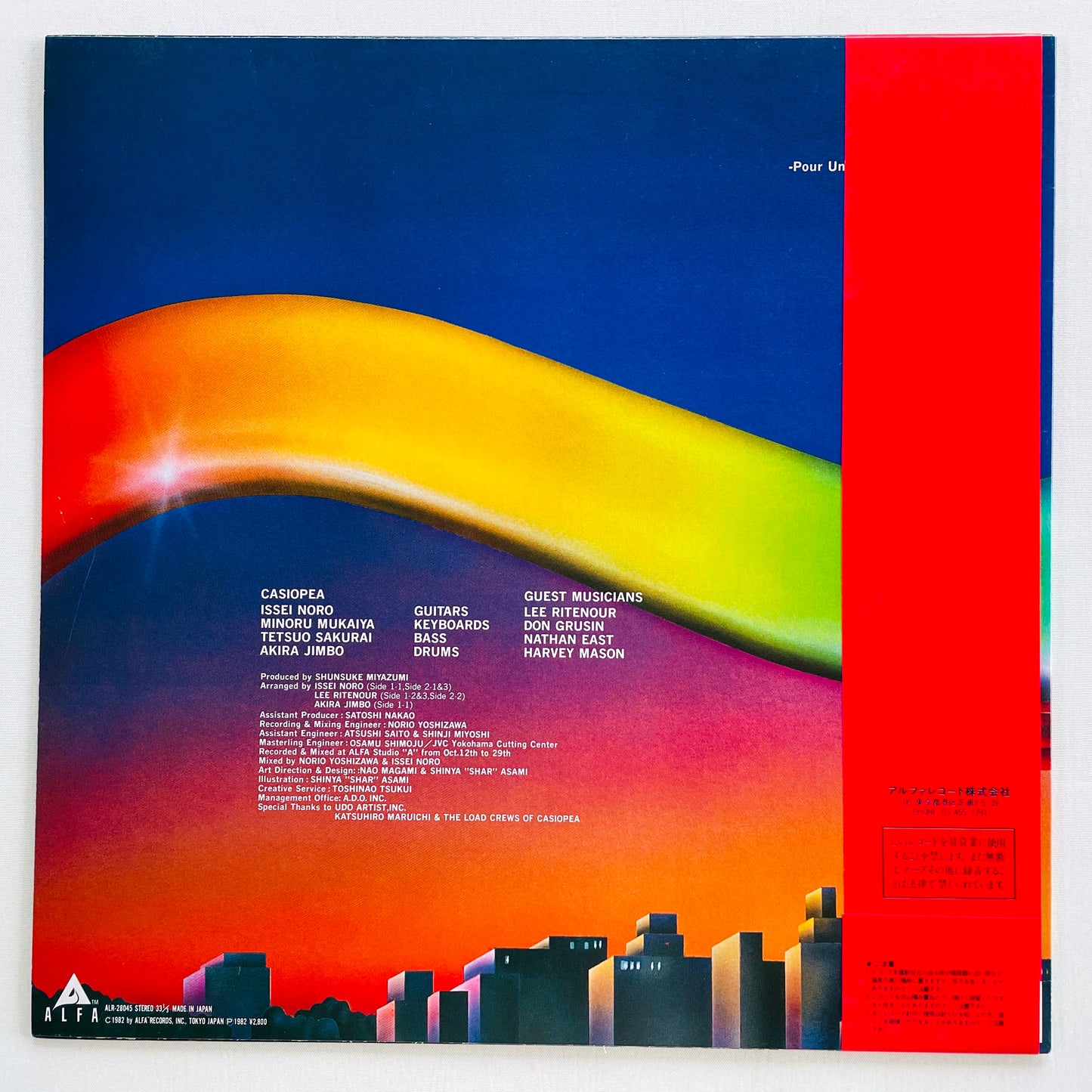 Casiopea - 4×4 Four By Four (Original)