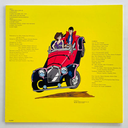 Yuji Ohno - Original Soundtrack From Lupin III (Original, Satril Pressing)