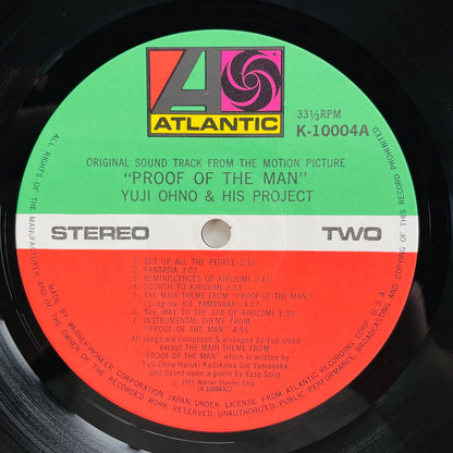 Yuji Ohno & His Project - Proof Of The Man (Original)