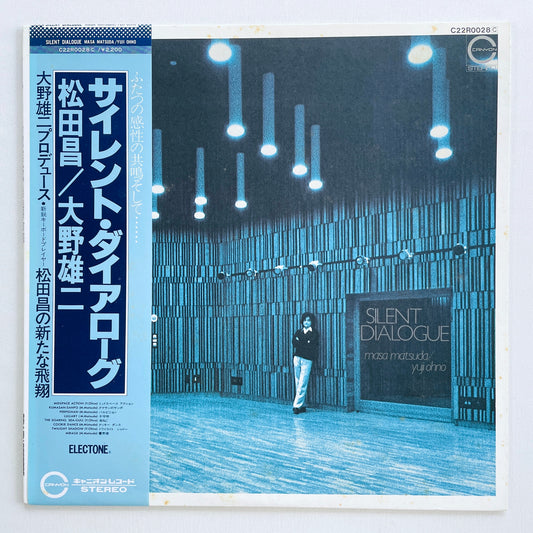 Masa Matsuda / Yuji Ohno – Silent Dialogue (Original)