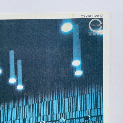 Masa Matsuda / Yuji Ohno – Silent Dialogue (Original)