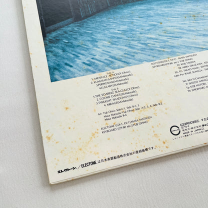 Masa Matsuda / Yuji Ohno – Silent Dialogue (Original)