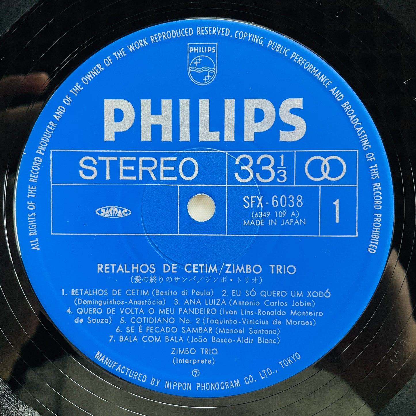 Zimbo Trio – Retalhos De Cetim (Japanese Pressing)