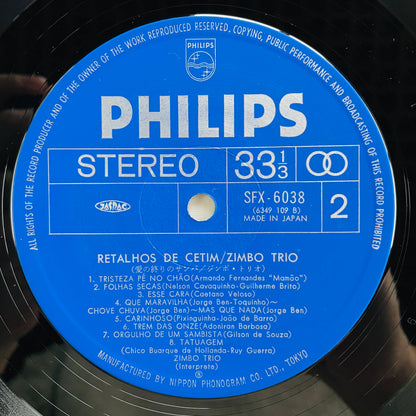Zimbo Trio – Retalhos De Cetim (Japanese Pressing)
