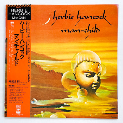Herbie Hancock – Man-Child (Japanese Pressing)