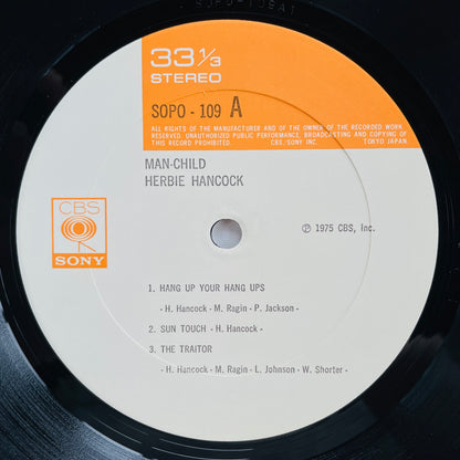Herbie Hancock – Man-Child (Japanese Pressing)