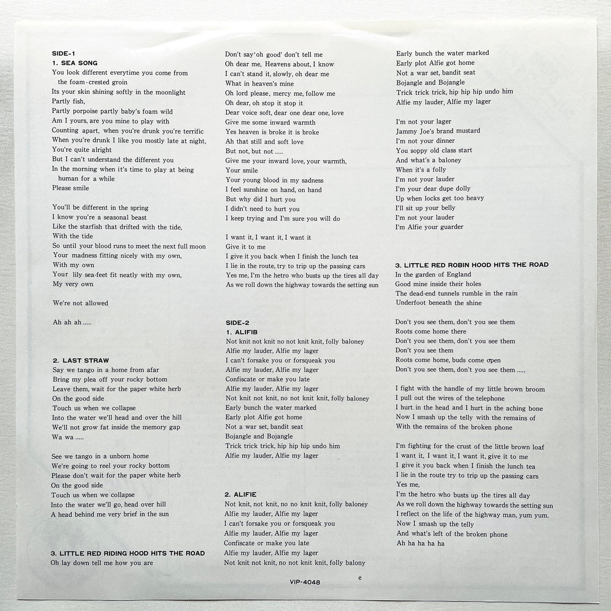 Robert Wyatt – Rock Bottom (Japanese Press) - Portal Records