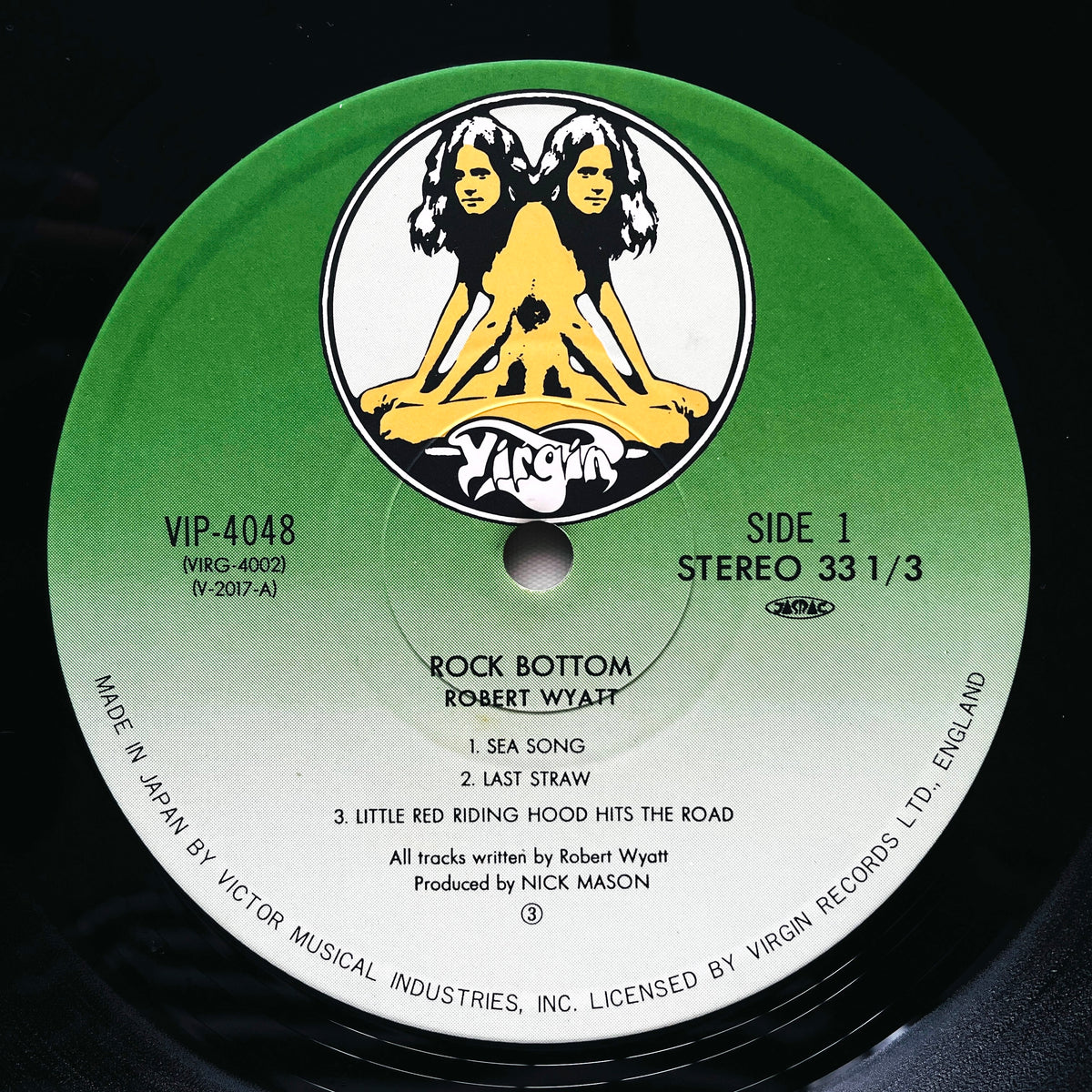 Robert Wyatt – Rock Bottom (Japanese Press) - Portal Records