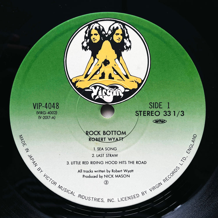 Robert Wyatt – Rock Bottom (Japanese Press) - Portal Records