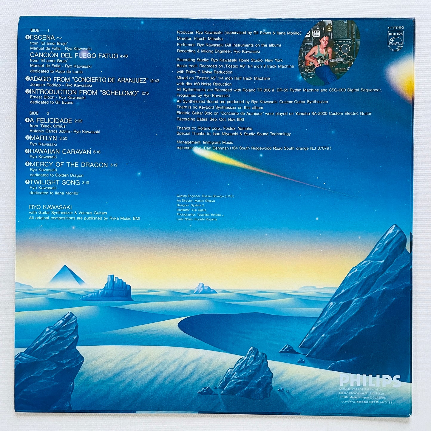 Ryo Kawasaki - Concierto De Aranjuez (Original)