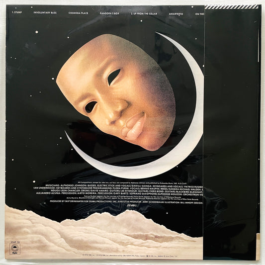 Alphonso Johnson – Moonshadows (Japanese Press, Promo) - Portal Records