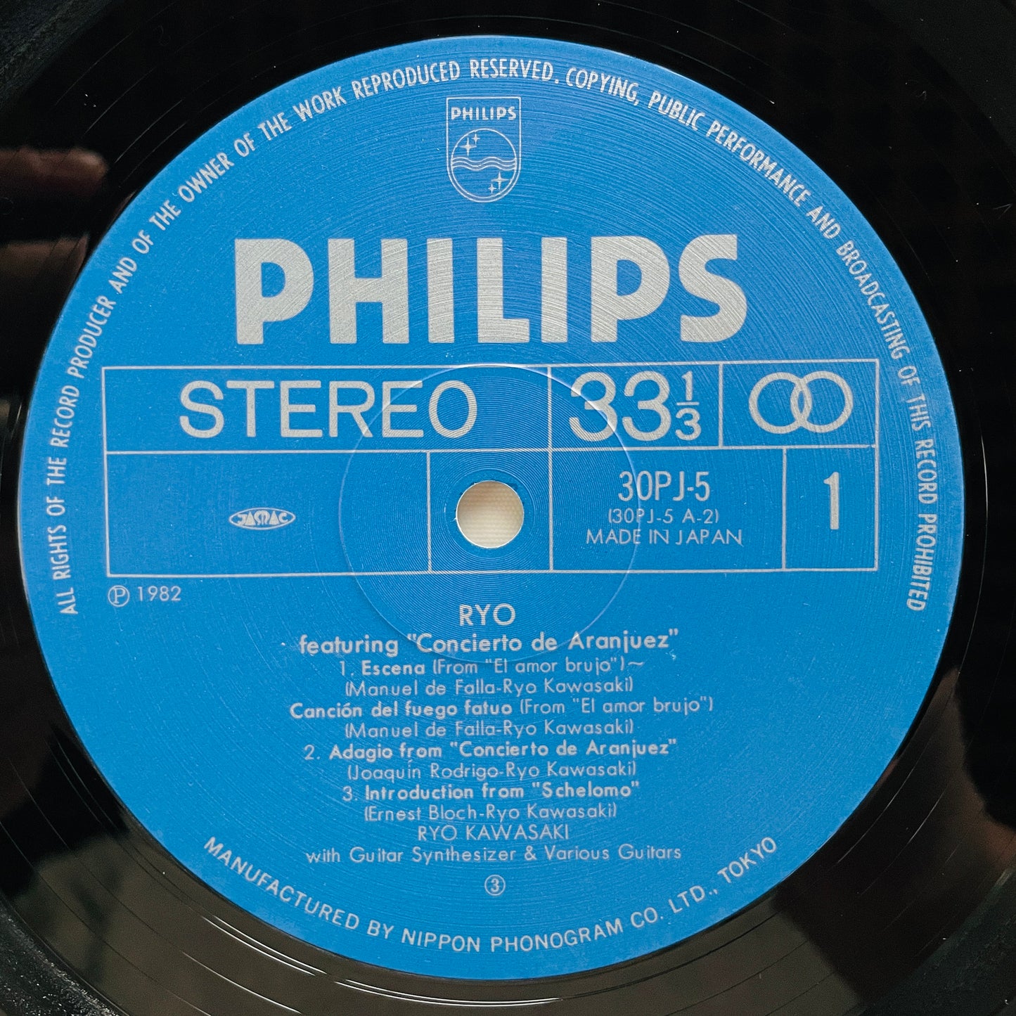 Ryo Kawasaki - Concierto De Aranjuez (Original)
