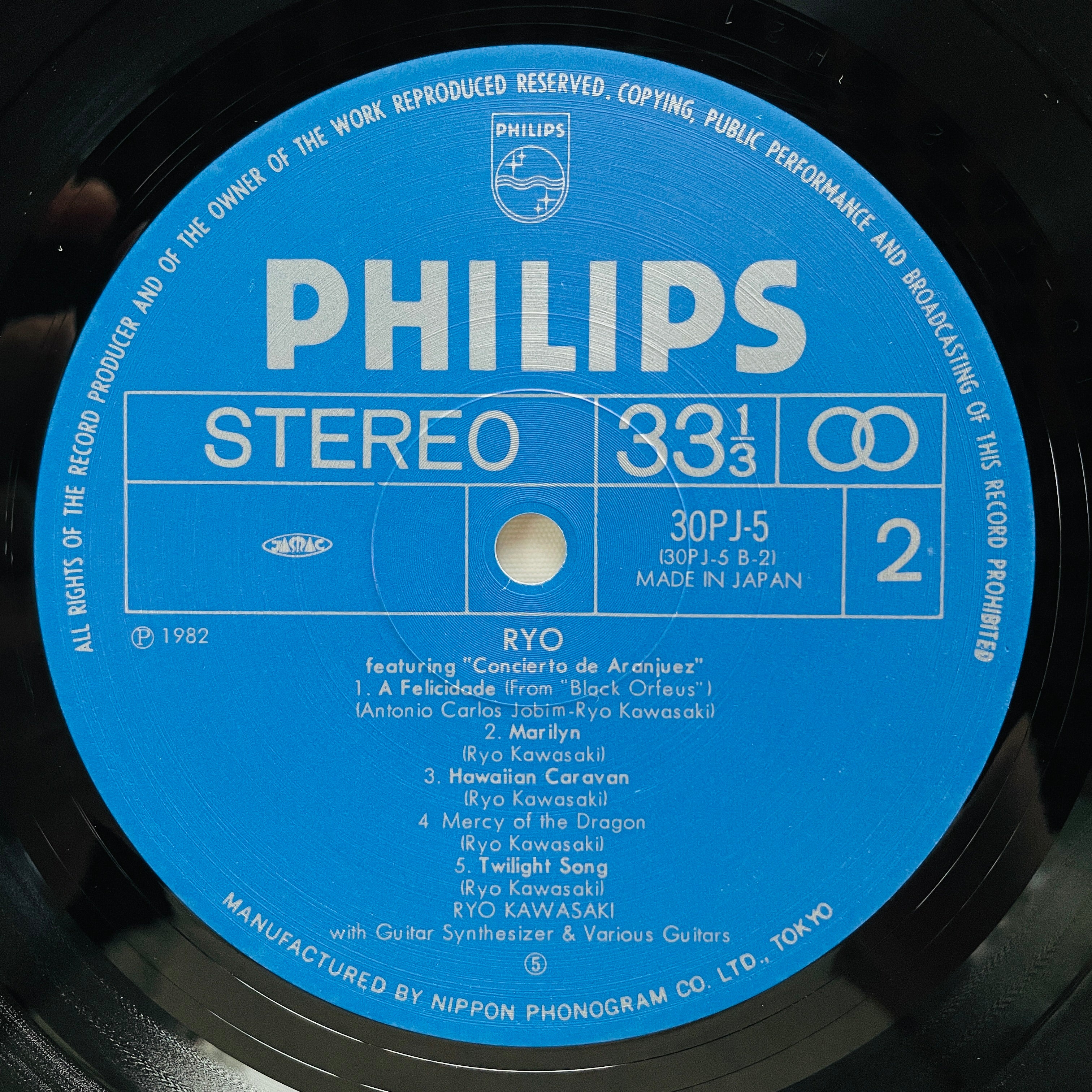 Ryo Kawasaki - Concierto De Aranjuez (Original) – Portal Records