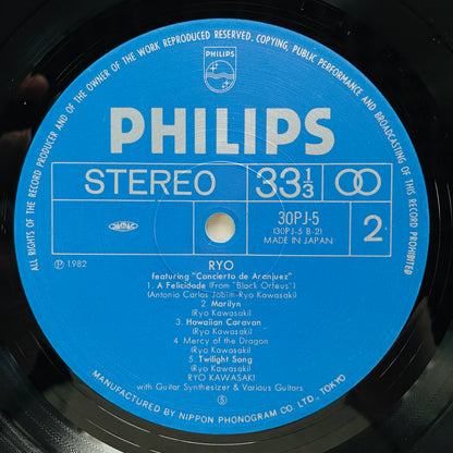 Ryo Kawasaki - Concierto De Aranjuez (Original)