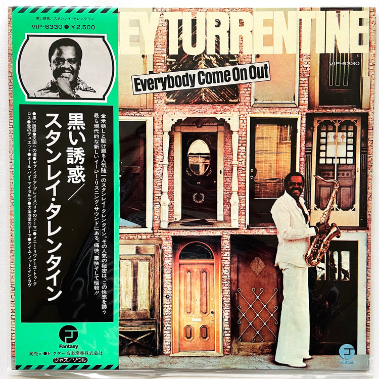 Stanley Turrentine – Everybody Come On Out (Japanese Press) - Portal Records