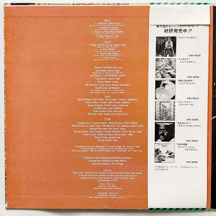 Stanley Turrentine – Everybody Come On Out (Japanese Press) - Portal Records