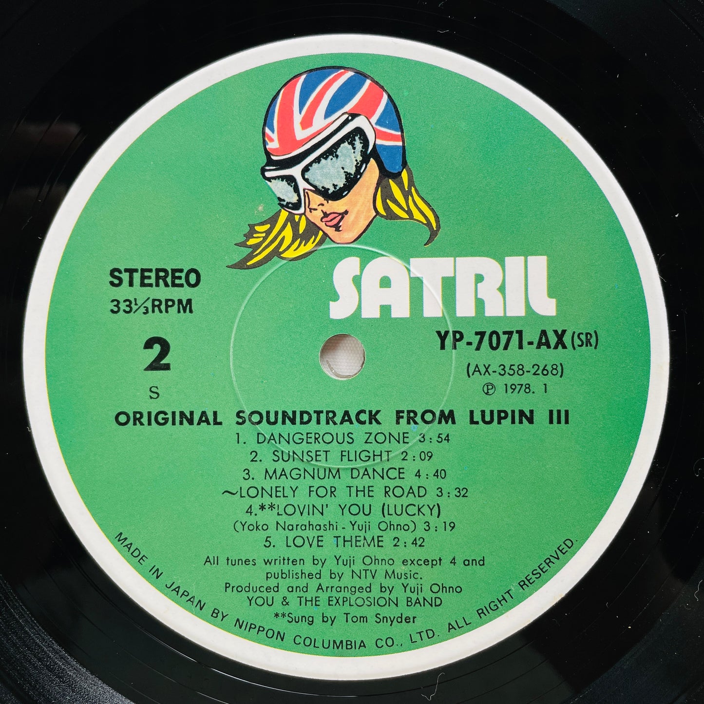 Yuji Ohno - Original Soundtrack From Lupin III (Original, Satril Pressing)