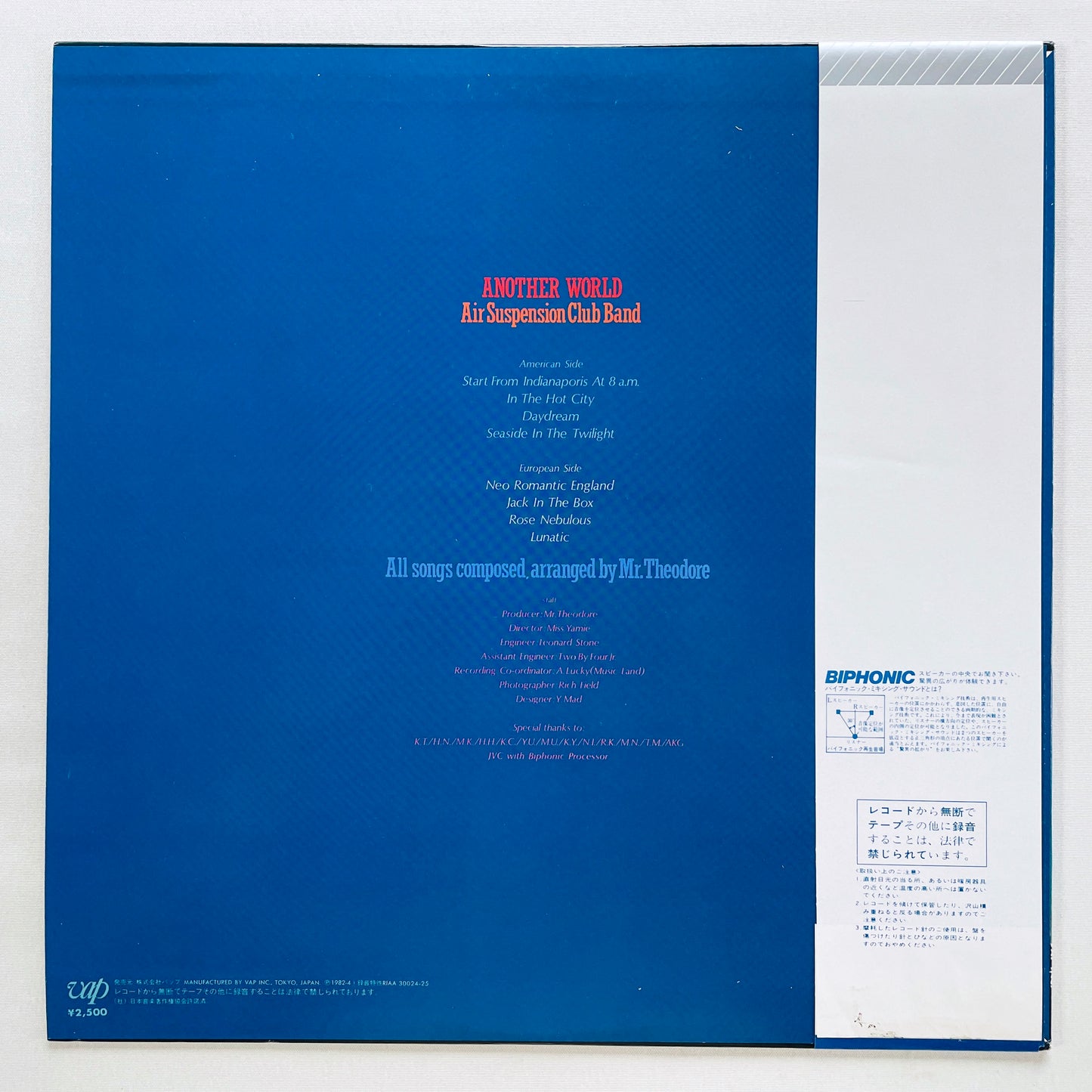 Air Suspension Club Band – Another World (Original)